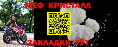 гидра Балашиха