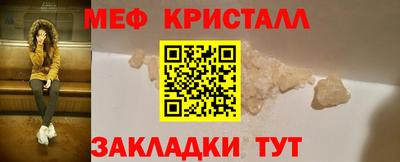 гидра Балашиха