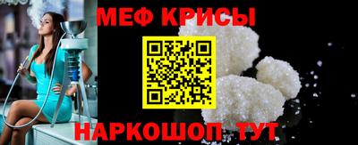 гидра Балашиха