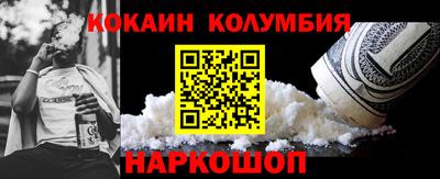ALPHA PVP Балахна