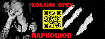 герыч Балаково