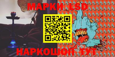 герыч Балаково