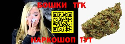 герыч Балаково