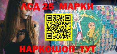 гидра Балашиха