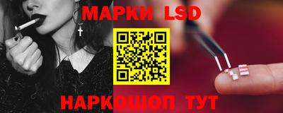 герыч Балаково
