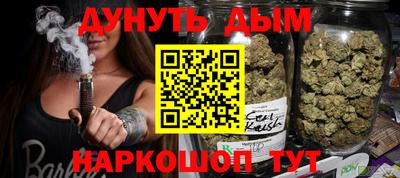ALPHA PVP Балахна