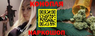 гидра Балашиха