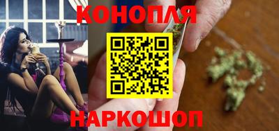 гидра Балашиха