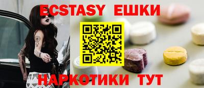 герыч Балаково