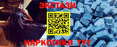 ALPHA PVP Балахна