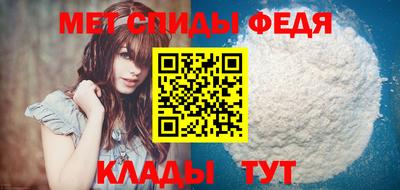герыч Балаково