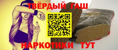 герыч Балаково