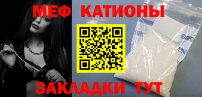 герыч Балаково
