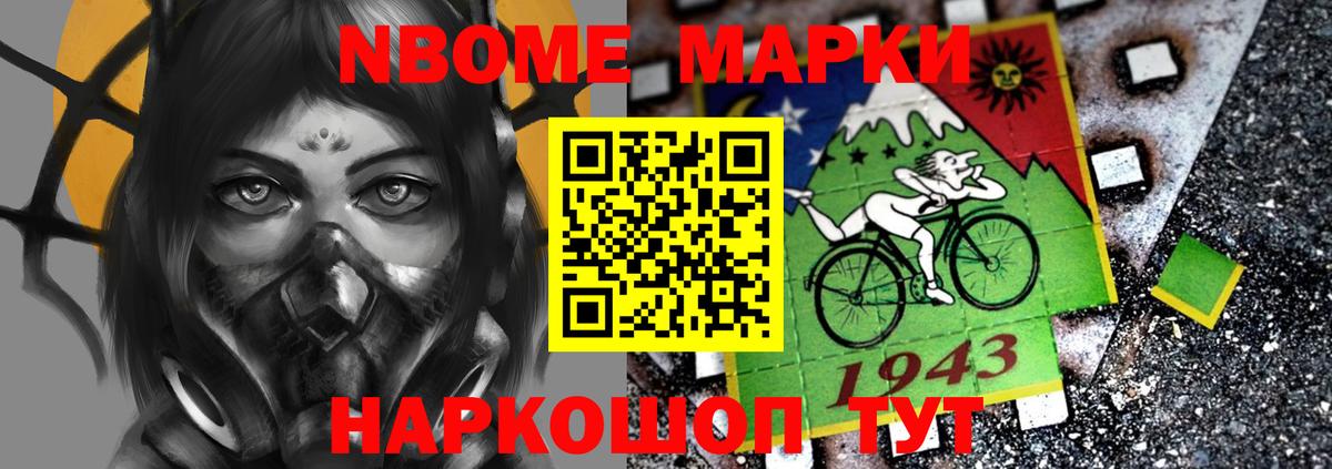 Гуково  Лсд 25 экстази ecstasy  Вход с VPN  LSD-25 экстази ecstasy 